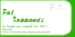 pal koppandi business card